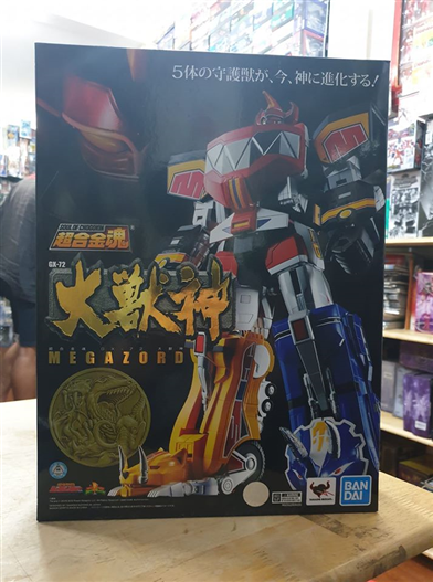 Mua bán SOC GX-72 DAIZYUJIN